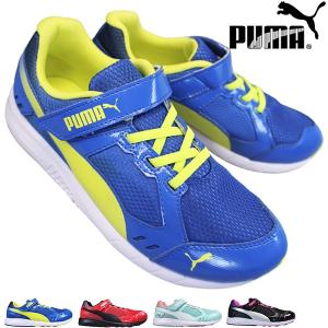 プーマ スニーカー スピードモンスター V3 190266 ジュニア キッズ 19cm〜24cm ランニングシューズ 運動靴 子供靴 人工皮革 マジックテープ PUMA