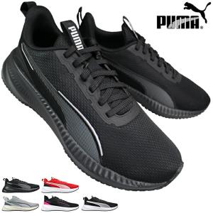 PUMA（プーマ） ランニングシューズ 311722 06 ソフトライド EXO