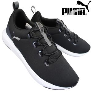 プーマ ソフトライド クルーズスリップオン 378018-01 ブラック/グレー 25.5cm〜28cm メンズ スリッポン スニーカー 紐なし靴