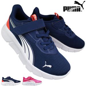 PUMA（プーマ） ランニングシューズ スニーカー スピードモンスター V4