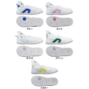 【イフミー2足セット】上履き キッズスニーカー...の詳細画像4
