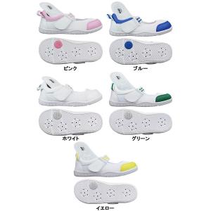 【イフミー2足セット】上履き スニーカー うわ...の詳細画像4