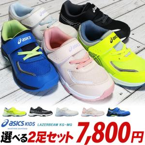 NIKE（ナイキ） キッズ 17-22NIKE AIR MAX SC (PSV) エア マックス SC