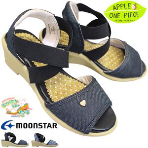 ムーンスター シュガー サンダル SG J536 キッズ ジュニア 女の子 ブラック ネイビー 19.0cm〜23.0cm