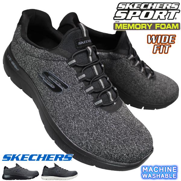 スケッチャーズ スリッポン 52813W サミッツ - フォートン ブラック 25.5cm〜27.5...