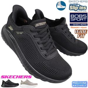 笹太 SKECHERS（スケッチャーズ） スニーカー 117328 ボブス スポーツ B