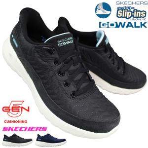 ダブワン様 SKECHERS（スケッチャーズ） ハンズフリーシューズ スリップインズ