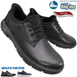 SKECHERS（スケッチャーズ） ハンズフリーシューズ スリップイン