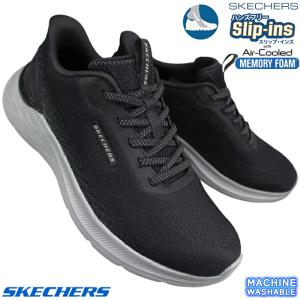 SKECHERS（スケッチャーズ） スリップインシューズ スリップインズ