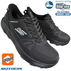 SKECHERS（スケッチャーズ） ハンズフリーシューズ スリップインズ