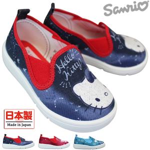 Sanrio 子ども用スニーカー スリッポンの商品一覧 キッズ ジュニアシューズ 子ども服 シューズ ベビー キッズ マタニティ 通販 Yahoo ショッピング