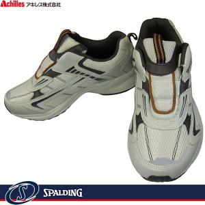 Achilles アキレス SPALDING スポルディング メンズ スニーカー JN-049 サンド 4E 幅広 ワイド スリッポンシューズ エアークッション 軽量 通気性