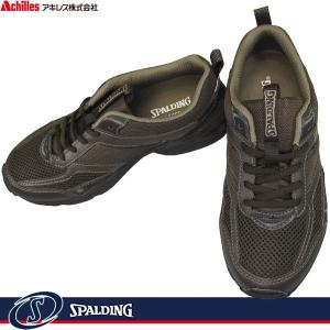 Achilles アキレス SPALDING スポルディング メンズ スニーカー JN-204 ダークブラウン 5E 幅広 ワイド ランニングシューズ 軽量 通気性