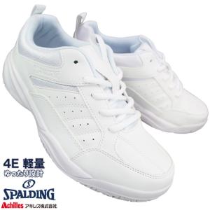 adidas（アディダス） ランニングシューズ 通学靴 スニーカー IE3543