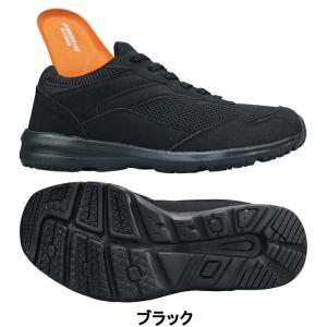 幅広スニーカー サプリスト SPLT AMM1...の詳細画像1