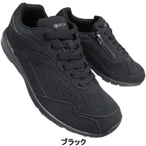 幅広スニーカー サプリスト SPLT AMM1...の詳細画像3