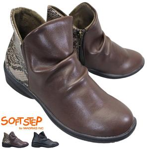 soft step shoes online