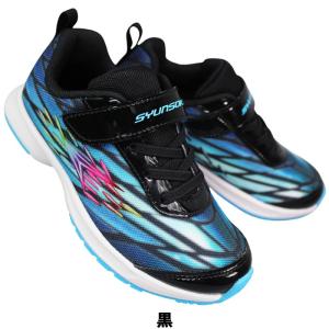スニーカー 瞬足 エス アクセルレータ JC2...の詳細画像2