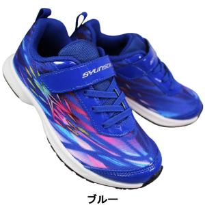 スニーカー 瞬足 エス アクセルレータ JC2...の詳細画像5