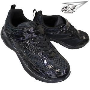 スニーカー 瞬足 しゅんそく アキレス 冠婚葬祭 JJ605