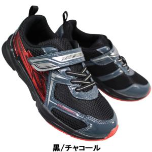 スニーカー 瞬足 シュンソク(男の子)JC15...の詳細画像2