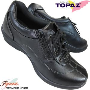 TOPAZ トパーズ 2101 黒 レディースシューズ 婦人靴 3E 幅広 ワイド トパーズ2101 コンフォートシューズ ファスナー付き