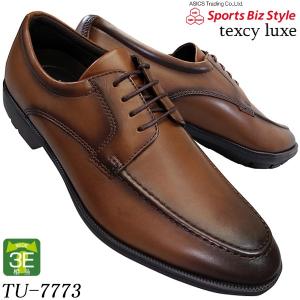 アシックス 商事 テクシーリュクス ビジネスシューズ TU-7773 メンズ ブラウン 24.5cm~28.0cm