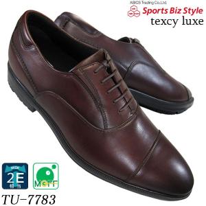 テクシーリュクス asics trading TU7783 ワイン ストレートチップ ポインテッドラウンドトウ アシックス 商事 texcy luxe 7783 メンズ ビジネス 革靴