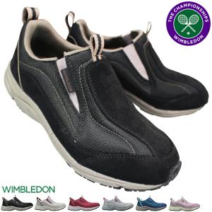 カジュアルシューズ ウィンブルドン スリッポン レディース アサヒ L031 ブラック サンドベージュ グレー ワイン ネイビー ベリー 紐なし 運動靴  WIMBLEDON