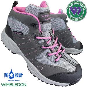 ウィンブルドン L049WS グレー 3E レディース 防水シューズ ハイカット ミッドカット 紐靴 反射材 防滑 KF79572 WIMBLEDON ASAHI アサヒ