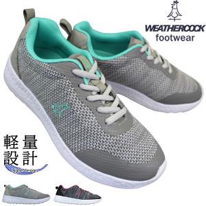 ひよこ ヒヨコ にわとり ニワトリ 鶏 レディーススニーカー の商品一覧 シューズ ファッション 通販 Yahoo ショッピング