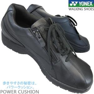 YONEX ヨネックス パワークッション MC37 黒 メンズ ウォーキングシューズ コンフォートシューズ 3.5E ファスナー付き 撥水