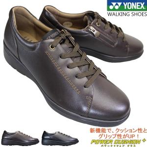 ヨネックス YONEX パワークッション SHWMC112 ダークブラウン ブラック 3.5E メンズ ウォーキングシューズ スニーカー 紐靴 ファスナー付き SHW-MC112｜shoeparkkaminari