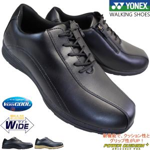 YONEX（ヨネックス） ランニングシューズ パワークッション セーフラン