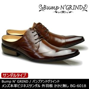 Bump N' GRIND バンプアンドグラインド メンズ MENS 本革 かかと無し革靴サンダル BG-6018