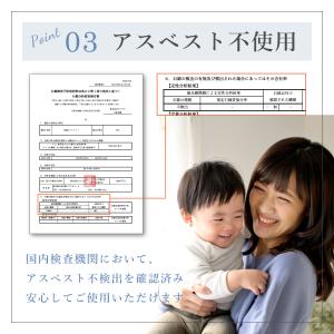 珪藻土 バス マット ソフト お風呂 足拭き ...の詳細画像4