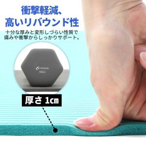 ヨガマット 10mm 高密度素材 ケース付き ...の詳細画像3