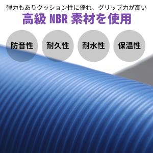 ヨガマット 10mm 高密度素材 ケース付き ...の詳細画像4