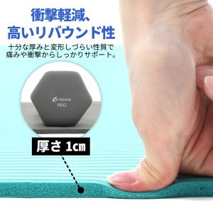 【アウトレット】ヨガマット 10mm 高密度素...の詳細画像3