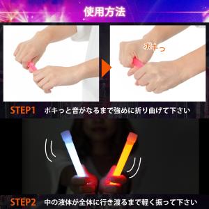 フラッシュMAX ケミカルライト ペンライト ...の詳細画像2
