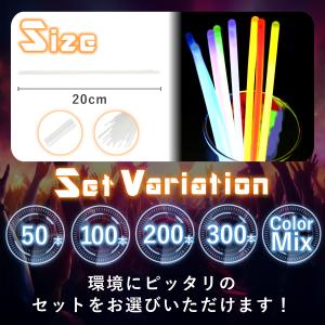 50本入 太さ5x長さ200mm 光るブレスレ...の詳細画像5