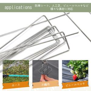 Uピン杭 黒丸付 15cm 20cm 防草シー...の詳細画像3