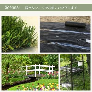 Uピン杭 黒丸付 15cm 20cm 防草シー...の詳細画像4