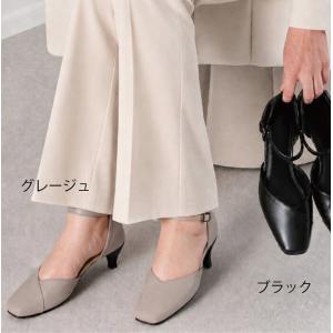 甲高 幅広 セパレートパンプス 5e 本革 レ...の詳細画像5