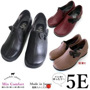 婦人靴 履きやすい 50代 60代 外反母趾 靴 5e 本革 レディース おしゃれ 幅広 甲高 コンフォートシューズ 70代 U03 婦人靴 Net 通販 Yahoo ショッピング