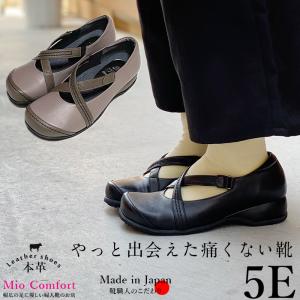 外反母趾 靴のランキングtop100 人気売れ筋ランキング Yahoo ショッピング