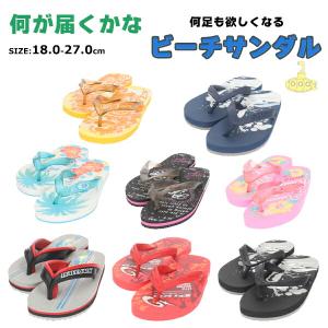 【在庫限り】 アウトレット ビーチサンダル 福袋 メンズ レディース ジュニア 【BEACHSANDALS】 訳あり 一部傷・汚れあり 男性用 女性用 子供用□beachsandals□