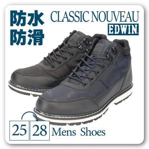 Shoes Bridge カジュアル メンズ Yahoo ショッピング