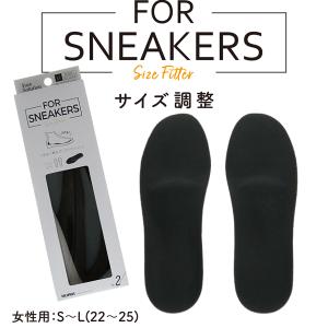 キッズ用 靴に入れるだけでぽかぽかあたたか 羊毛中敷き インソール