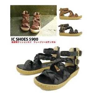 低反発インソール クレープソール採用　レディースサンダル　IC5900ICSHOES　グラディエーター｜shoes-bridge